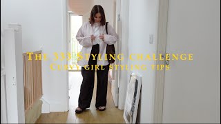 I tried the 333 style CHALLENGE! Capsule wardrobe | 9 pieces, 14 outfits | Curvy girl styling tips