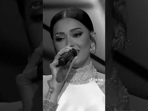 رحمه رياض ظلمه و درب عاثور