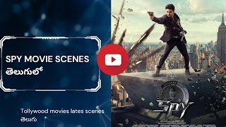 Spy Latest Movie 2023 Scenes Nikhil Latest Movie Superhit Scenes