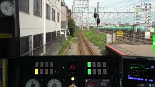 JR east train simulator （JR 東日本 トレインシミュレーター）　鶴見線 701列車 鶴見→扇町