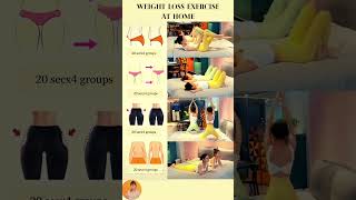 weight loss exercise at home shorts fitnessroutine yoga weightloss