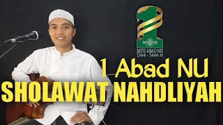 Sholawat Nahdliyah Cover Akustik