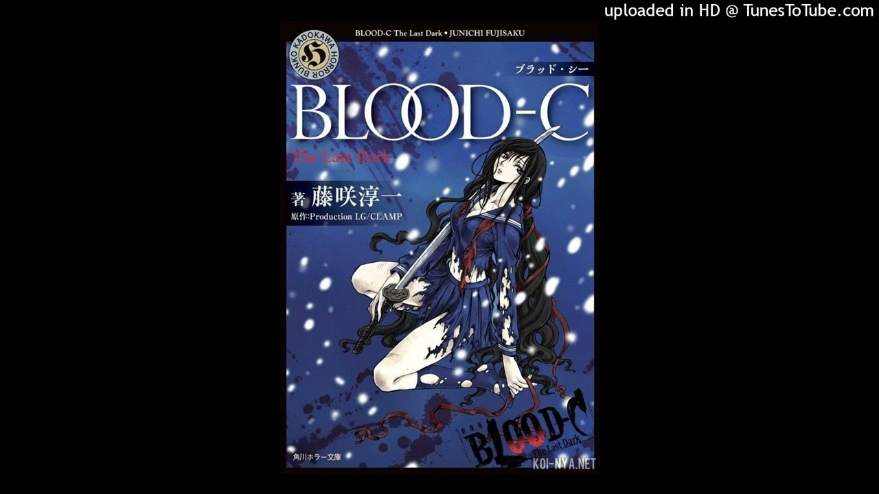 [free] ian + 2005 + soul provider type beat 