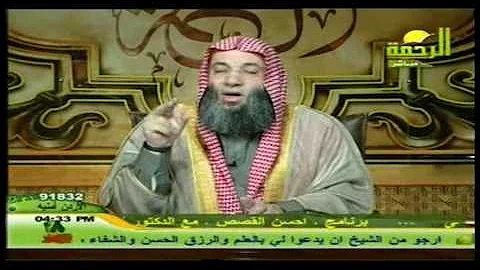 Ø§Ù„ÙˆØ³ÙˆØ§Ø³ Ø§Ù„Ù‚Ù‡Ø±ÙŠ Ù„Ù„Ø´ÙŠØ® Ù…Ø­Ù…Ø¯ Ø­Ø³Ø§Ù† Mp3