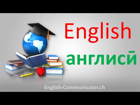 English  забони англисӣ Албатта сухан грамматикаи хаттӣ омӯхта