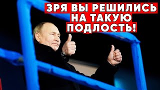 ЖЕСТКО НО ЧЕСТНО! Реакция Путина на отстранение России  Россия проведет свои Игры Дружбы