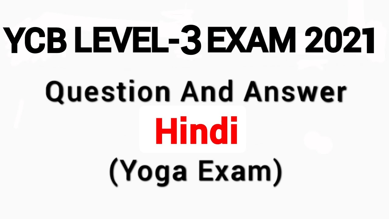 ycb-level-3-exam-2021-question-and-answer-hindi-youtube