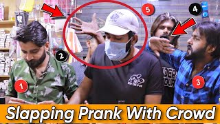 All Time Hit Blockbuster Prank | Pranks In Pakistan | Our Entertainment