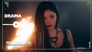 aespa – Drama (Instrumental with backing vocals) |Lyrics| Resimi