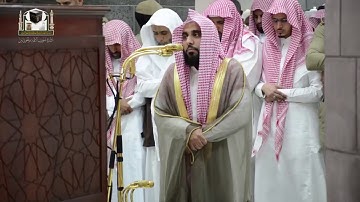 تلاوة بديعه ورائعة لختام سورة الأنبياء للشيخ د.عبدالله عواد الجهني