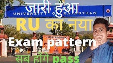 Rajasthan University Exam Pattern 2022 | UG/PG Exam 2022 Update | RU Exam Pattern 2022