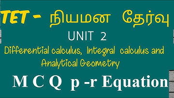 p-r equation MCQ-unit 2-calculus and Analytical Geometry-tet selection exam-ugtrb maths