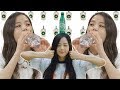 a video of Jisoo drinking