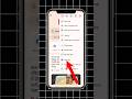 Set This Settings For Cookies In GoogleChrome Browser #shorts #youtubeshorts #mobile #shortvideo