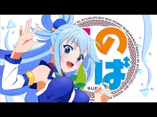 Aqua - Kono Subarashii Sekai Ni Shukufuku Wo