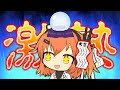 占いを信じる足立レイ【VOICEROID劇場】