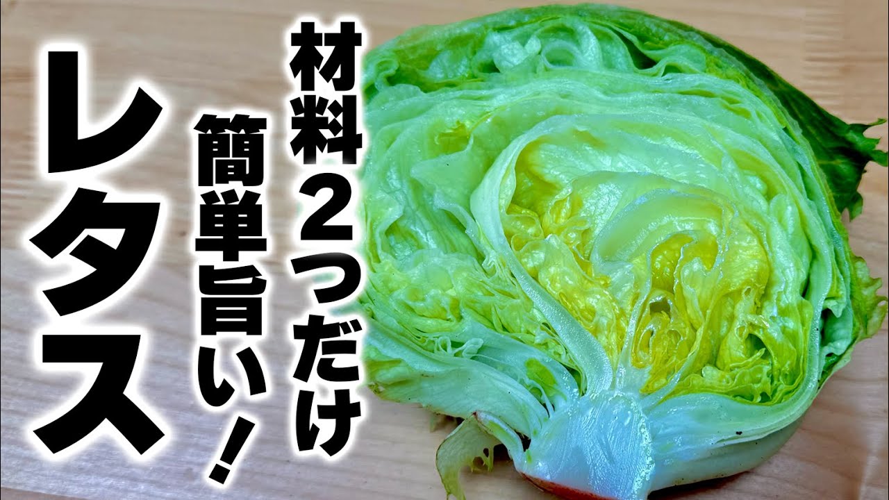 Only two ingredients] How to make 