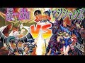【#遊戯王】超爆アド！時空を超えた決闘！『Sin』VS『ブラック・マジシャン』【#爆アド】#37