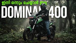 2026 Dominar 400 (349cc) Detailed Malayalam Review