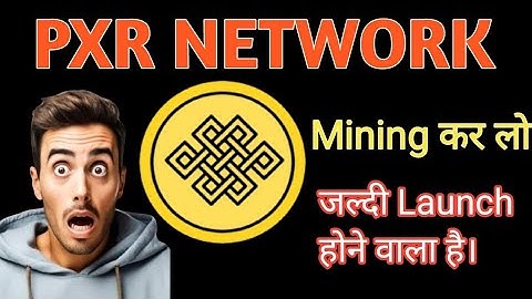 PXR Network Mining Aap / Free Mining Aap #pinetwork #pxrnetwork #freemining