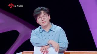 非诚勿扰 男嘉宾分享情侣专属互动,陈铭:三年级之前很喜欢 20251018