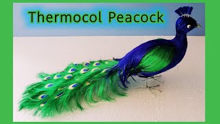 Thermocol peacock/thermocol  peacock design/ diy/feather peacock/peacock ribben/ diy/ screenshot 4