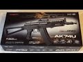 AK74U ライトプロ レビュー お座敷実射性能【東京マルイ】