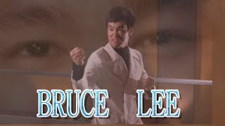 BRUCE LEE and MARTIAL ARTS part-7 БРЮС ЛИ И БОЕВЫЕ ИСКУССТВА часть -7