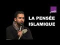 Jamel el hamri  la pense islamique