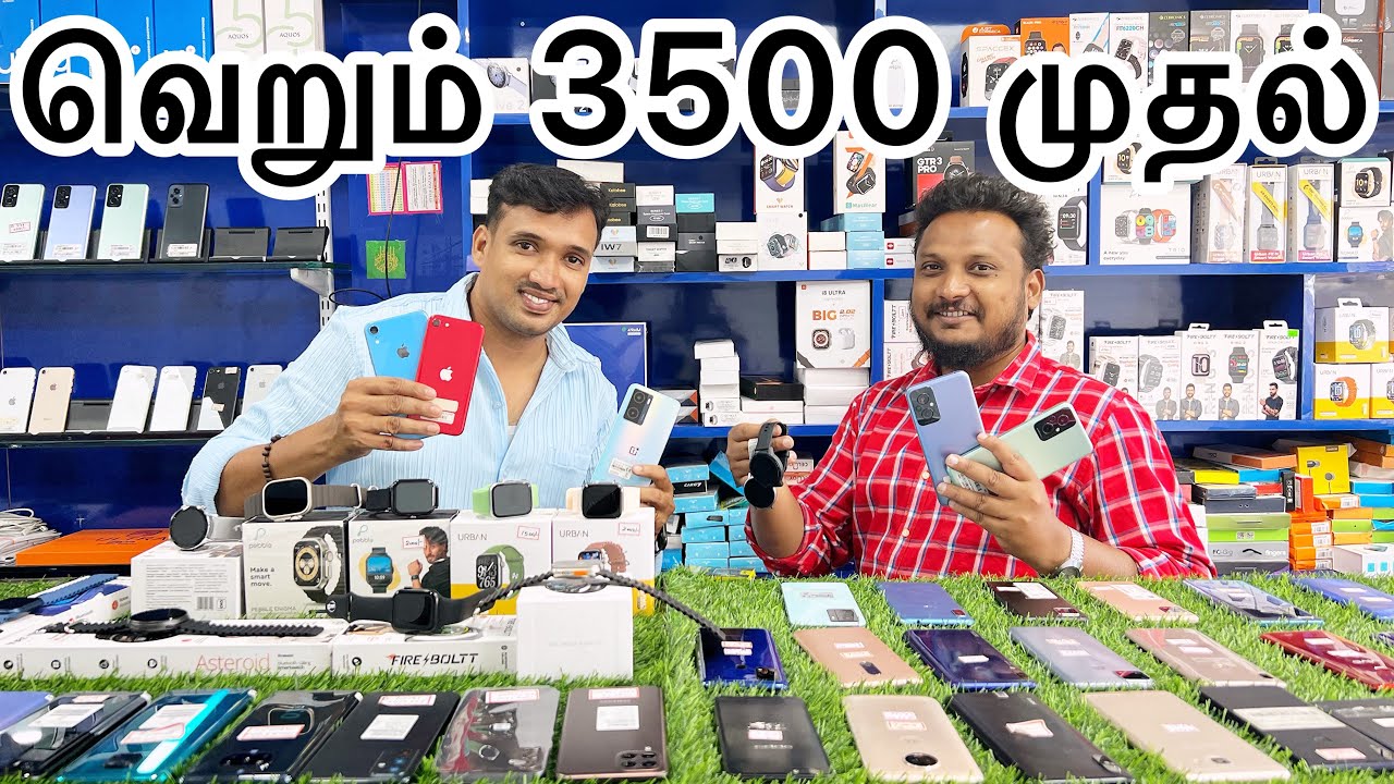 Android Second Hand Mobile Price Android Phone Below 3500 Indian android-second-hand-mobile-price-android-phone-below-3500-indian