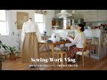 SEWING VLOG｜お洋服作りのお仕事＆洋裁教室をする春の日常｜暮らしとお手入れ｜モーニングマフィンレシピつき🧁