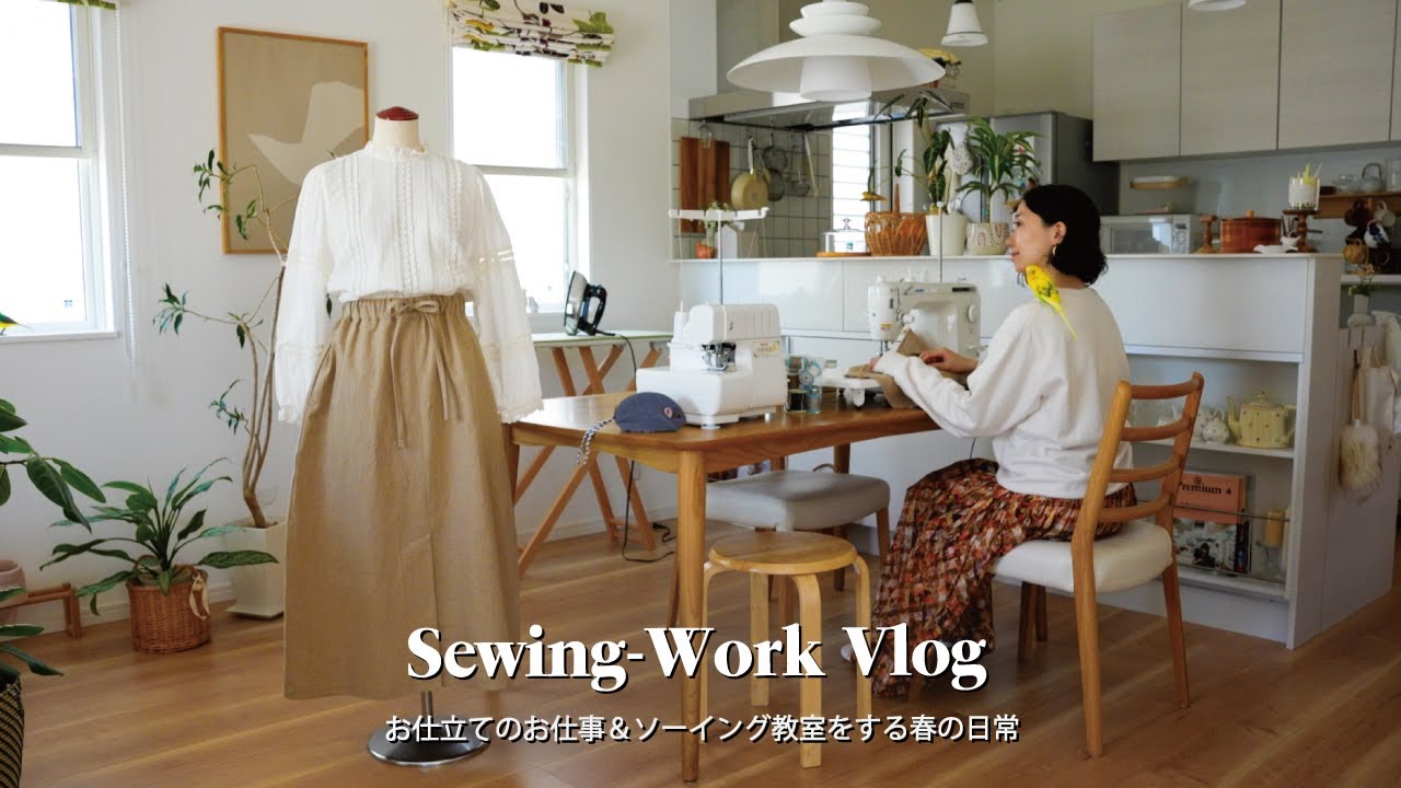 ШИТЬЕ VLOG🇯🇵｜Уроки по пошиву одежды и шитью｜Выпечка кекса «Ипомея»🧁