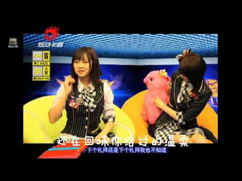 [SNH48] [MaLu] Sweetness-Jay Chou