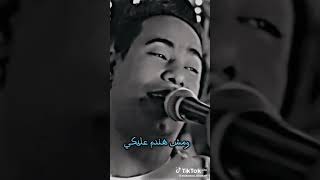 خليكي جنب امك خليكي - تاني مش هسأل فيكي - غزال الصعيد محمد الاسمر🎤