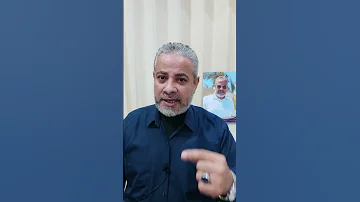 هل البراز له علاقة بالشفاء في المنام 