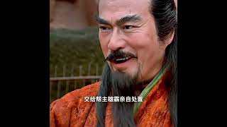 不愧是不哭死神“步驚雲”,親爹死了眼睛都不眨一下!