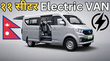 11-Seater KYC V5 Electric Van Price in Nepal | CG Motors