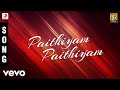 Sarigamapathanee  paithiyam paithiyam tamil song  parthiepan  deva