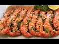 🎄GAMBONES AL HORNO, SENCILLOS Y RÁPIDOS 🦐 // BEATRIZ COCINA.