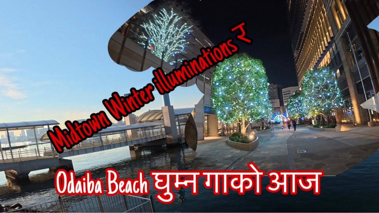 Year end best visit destination 