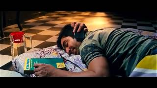 Game 2014 DVDRip