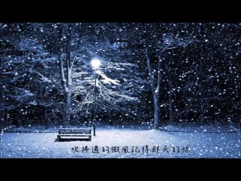【中字】伯賢 & K Will   The Day