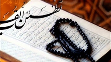 سورة الأنبياء بصوت الشيخ حمد الدغريري