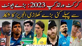 Cricket World Cup 2023: Several major players suffer injuries ahead of the big event