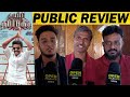 Uyir thamizhukku public review  uyir thamizhukku movie review  uyir thamizhukku review  ameer