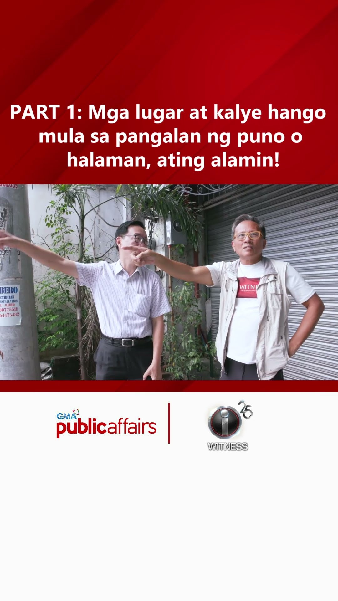 PART 1- Mga lugar at kalye hango mula sa pangalan ng puno o halaman, ating alamin! | I-Witness