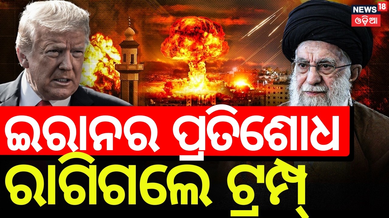 LIVE: ‘Will Hit With Force Never Seen Before’: Trump Warns Iran Over US Base Strikes | N18G