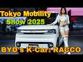 BYD's Game Changing K Car RACCO Sea Otter Hits Tokyo Mobility Show 2025