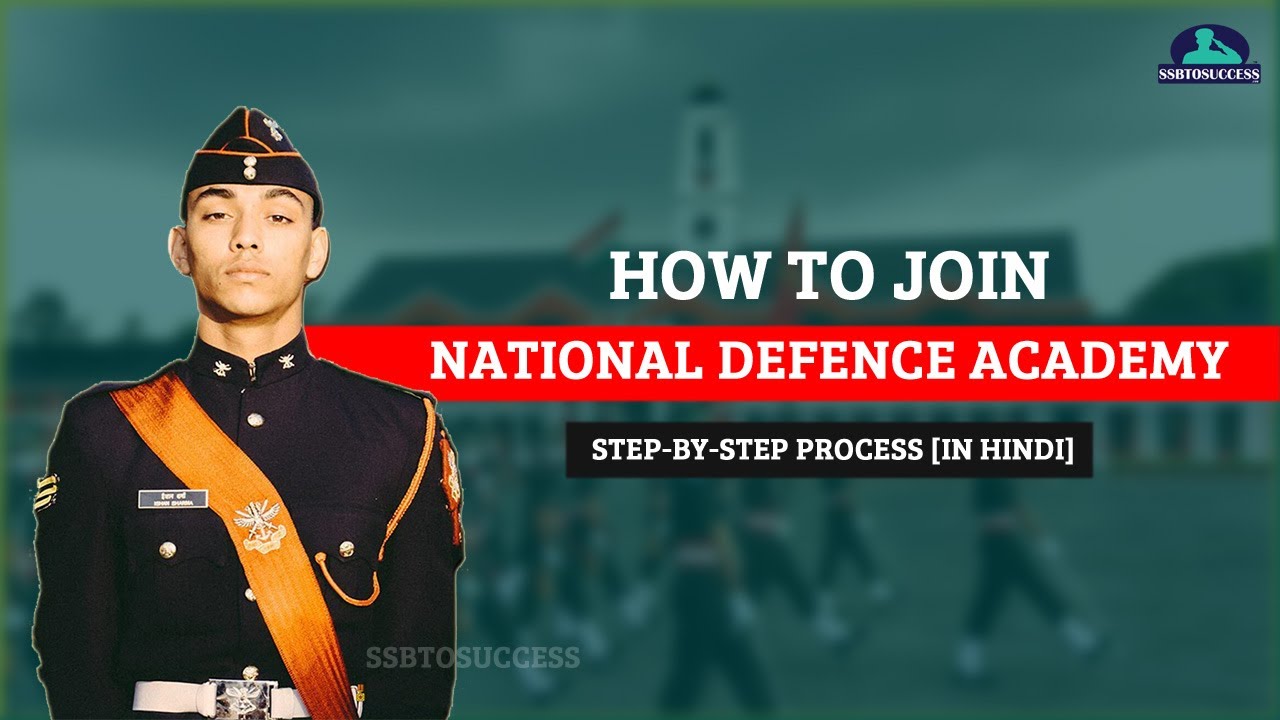 How To Join National Defence Academy | How To Become An OFFICER After ...