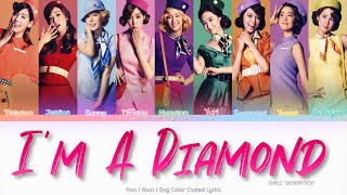 Girls’ Generation (少女時代) I’m A Diamond Color Coded Lyrics (Kan/Rom/Eng)